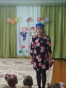 "День знаний" 2020