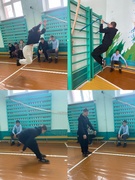 Субботний день