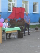 Праздник Последнего  звонка