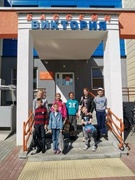 Волонтерский отряд "Мы вместе"