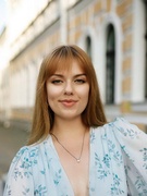 Березнёва Карина Сергеевна