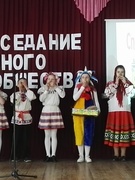 Победа в районном НОУ начальных классов!