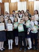 Фестиваль фортепианного ансамбля "Вместе веселей" 29.02.2020г.