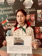 Единый урок Памяти, посвященный трагедии в д. Хатынь. Устный журнал «Хатынь – страницы боли и памяти», 20.03.2025 г., 1-11 классы.