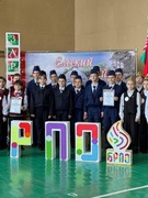 Шестой школьный день (11.04.2026)