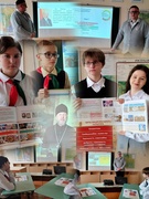 31 марта 2026 года в ГУО "Хлупинская базовая школа" в рамках проекта «ШАГ» («Школа активного гражданина») прошёл круглый стол для учащихся 8 и 9 классов.