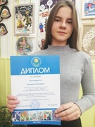 Участие в выставке-конкурсе детского творчества "Салют Победы!"