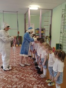 Каникулы. День здоровья.