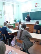 Встреча с врачом-валеологом