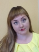 Слязь Елена Геннадьевна