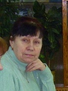 Аляпкина Татьяна Петровна