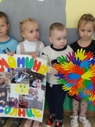 С праздником, мамочка!