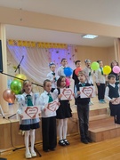 Праздничный концерт ко Дню учителя