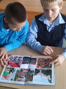 Классные часы ко Дню народного единства