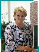 Серченя Ирина Георгиевна