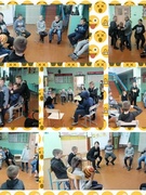 Трэнінгавы занятак "Навыкі ўзаемаадносін"