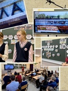 Урок памяти «Ола - сестра Хатыни»
