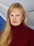 Калацкая Людмила Николаевна