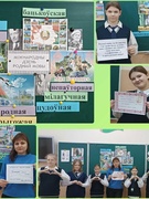21 лютага - Міжнародны дзень роднай мовы