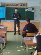 Профориентация РОЧС