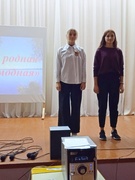 ТЫДЗЕНЬ РОДНАЙ МОВЫ