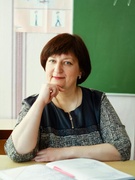 Павловская Алла Иосифовна