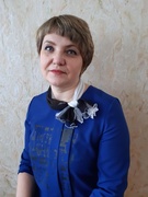 Титова Инна Николаевна