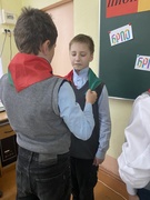 Прием в ряды ОО БРПО 2024