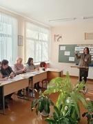 Заседание методического совета "Эффективные формы работы с педагогами по совершенствованию профессионального уровня".