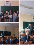 Суббота 14.08.2026