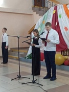 Линейка по окончанию 1 четверти