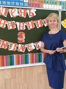 Рябова Татьяна Владимировна