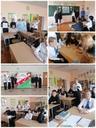 День народного единства
