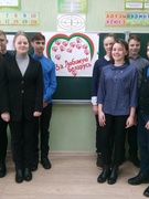 Акция ОО "БРСМ" "За любимую Беларусь!"