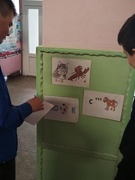 Неделя биологии