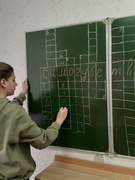 Субботний день 11.01.2025
