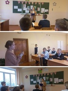 Тематический блиц-опрос «Подросток и закон». Месячник правовых знаний "Подросток и закон". Комплекс дополнительных мер по профилактике безнадзорности и правонарушений несовершеннолетних 7Б класс