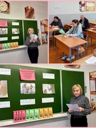 Беседа "Правила поведения с подростками: особенности переходного возраста", 7 класс. Реализация республиканского проекта "Родительский университет."