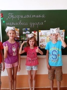 Профилактика от  солнечного и теплового ударов