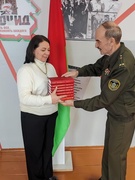 Урок мужества