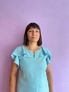 Рачкова Жанна Сергеевна