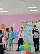 Прощай начальная школа