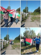 13.05.2023 Легкоатлетический забег "Под флагом страны"