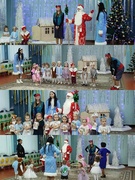 Новогодний праздник «Зимняя сказка»