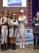 16.03.2019 Музыкальный конкурс исполнителей на английском языке «Точь-в-точь»
