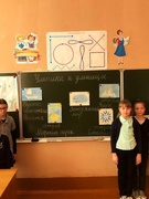 Интеллектуальный конкурс «Умники и умницы» Суббота 18.03.2023