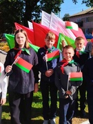 Фоточеллендж #Беларусь#адзінства  17 сентября — День народного единства Беларуси
