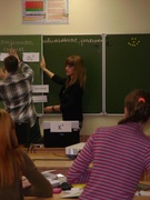 Открытый урок по химии 22.01.2015