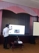 конференция исследовательских работ «Поиск», 2020