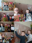 ШАГ "Я и природа"